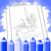 Free Coloring Pages For Armor Of God